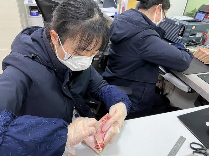 残币清点展专业 金融服务暖人心