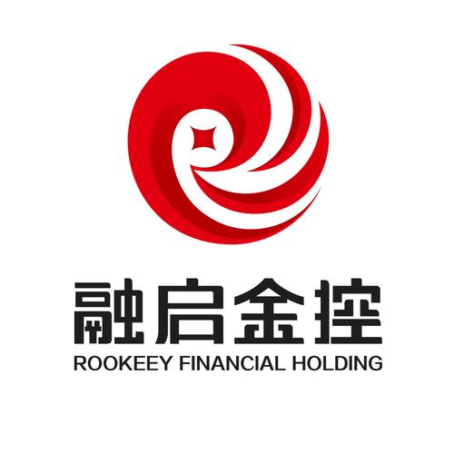 深圳市前海融启金融控股
