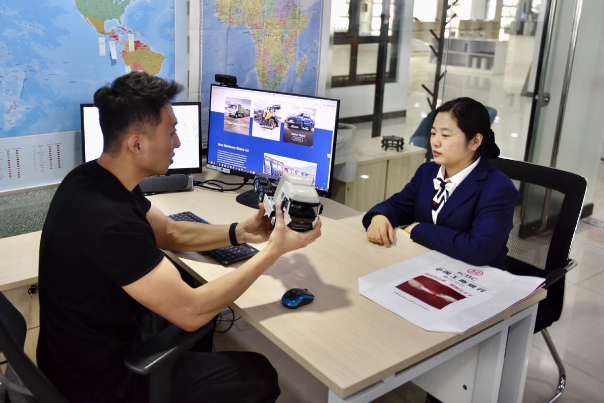 金融赋能民营企业出海记